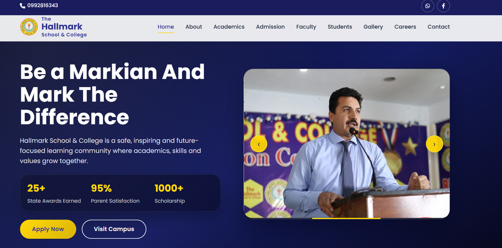 Hallmark School & College Website