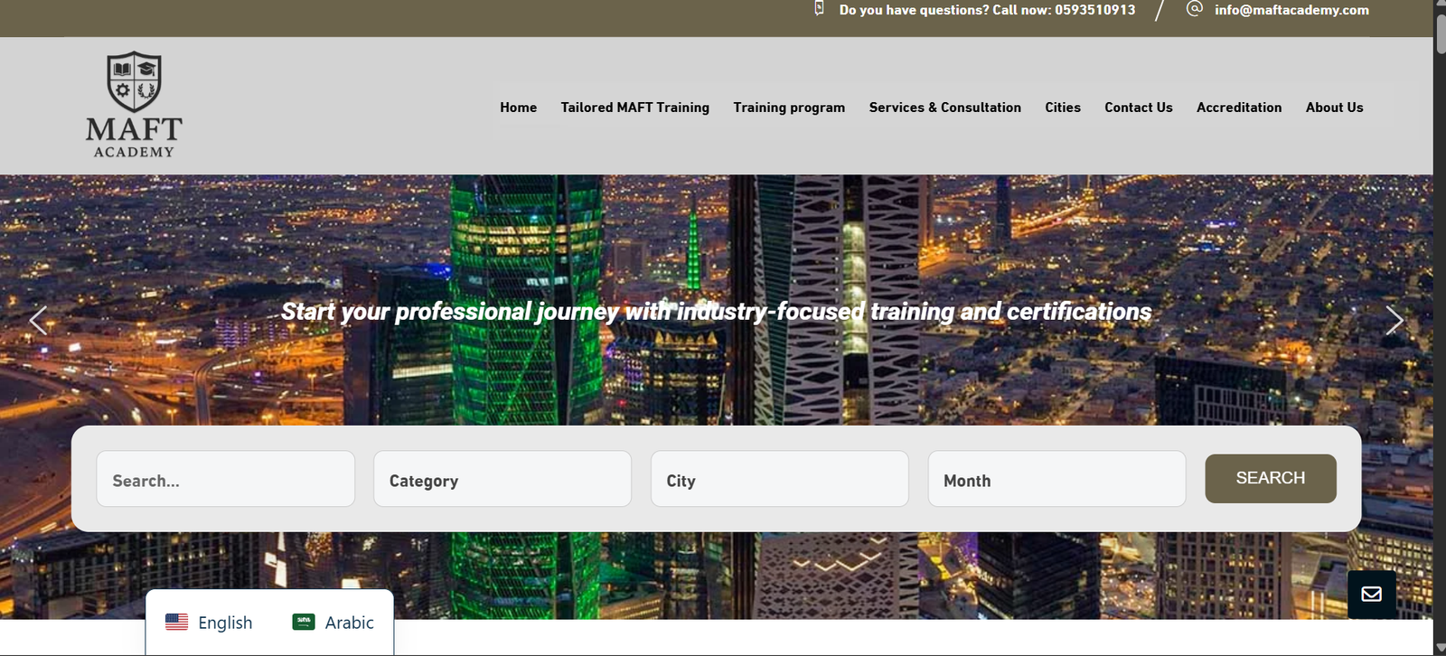 MAFT Academy Website